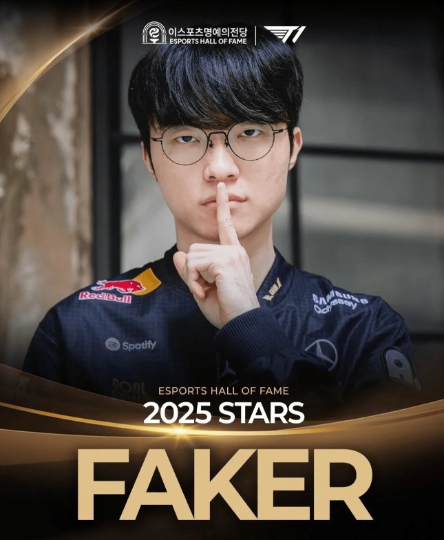 T1官媒:祝贺Oner、Faker、Keria入选2025电子竞技名人堂